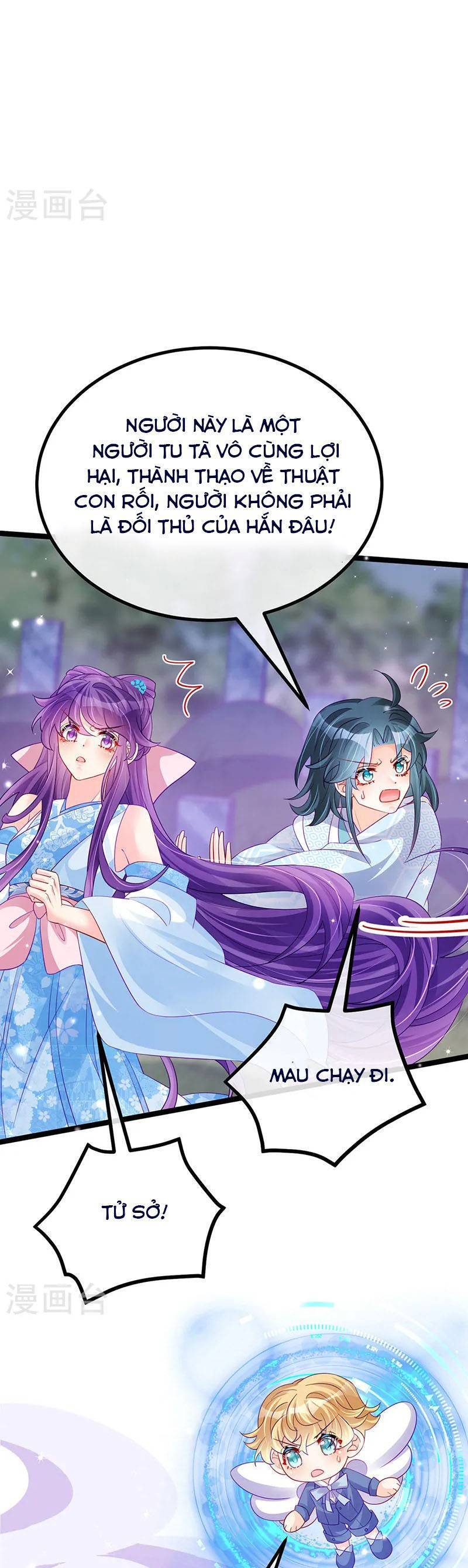 Phế Sài Tiểu Thư Muốn Nghịch Thiên Cải Mệnh Chap 111 - Next Chap 112
