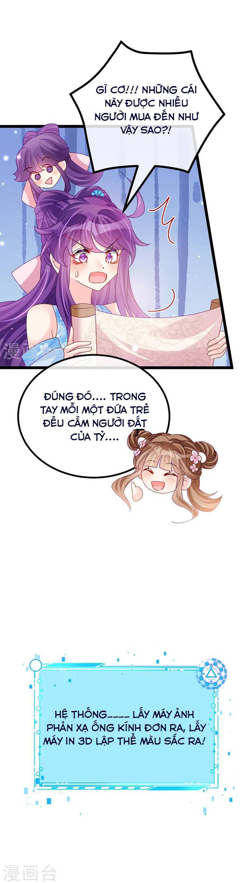 Phế Sài Tiểu Thư Muốn Nghịch Thiên Cải Mệnh Chap 112 - Next Chap 113