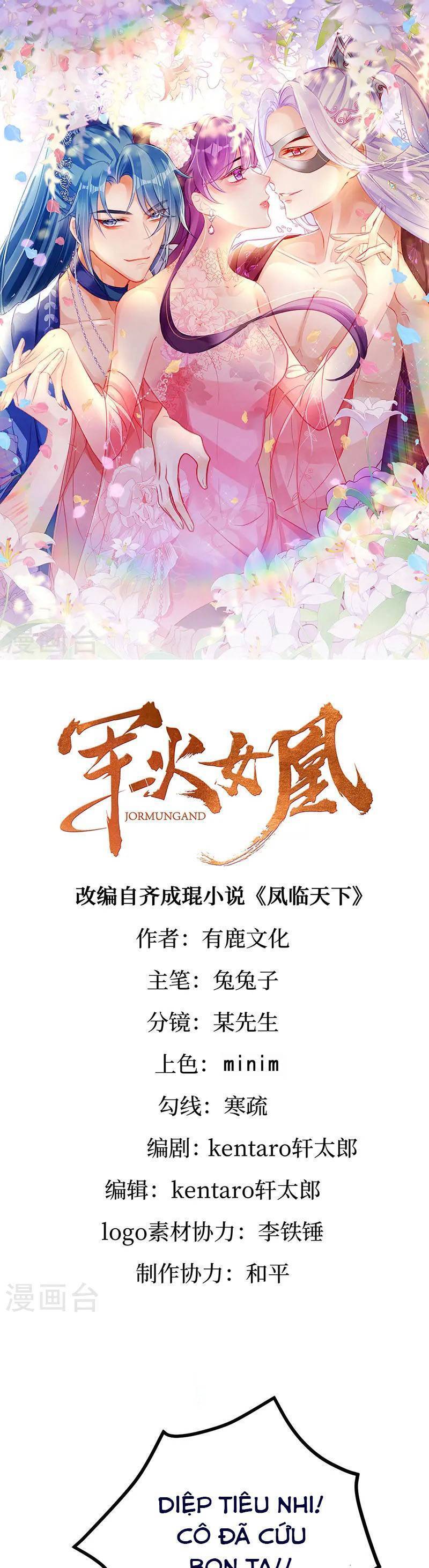 Phế Sài Tiểu Thư Muốn Nghịch Thiên Cải Mệnh Chap 112 - Next Chap 113