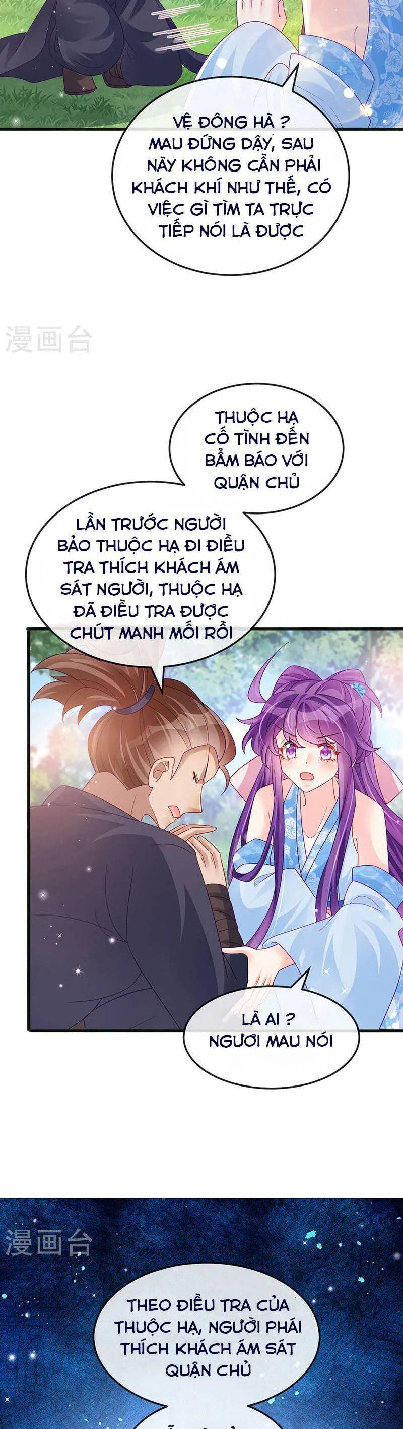 Phế Sài Tiểu Thư Muốn Nghịch Thiên Cải Mệnh Chap 113 - Next Chap 114
