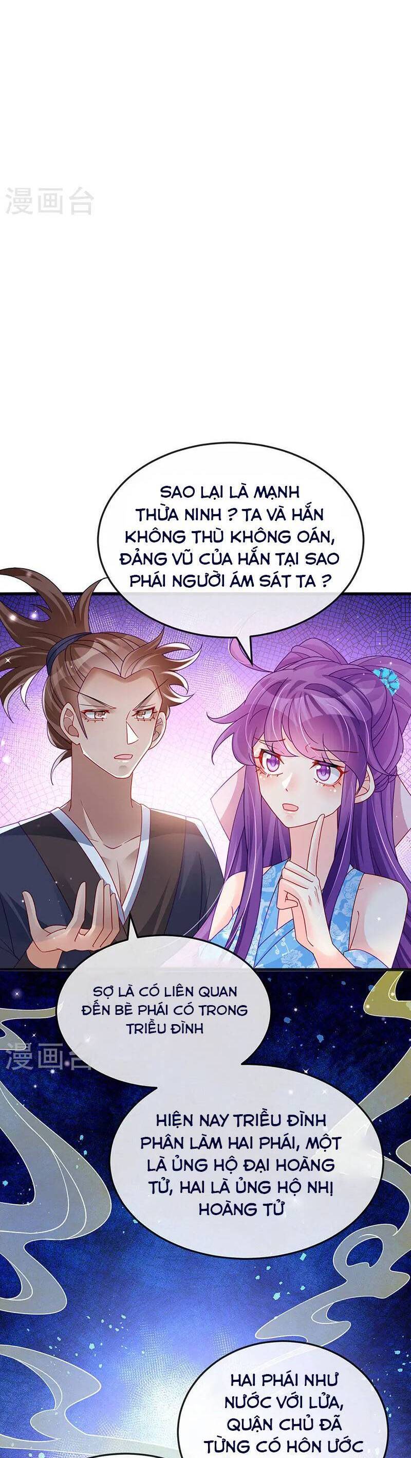 Phế Sài Tiểu Thư Muốn Nghịch Thiên Cải Mệnh Chap 113 - Next Chap 114