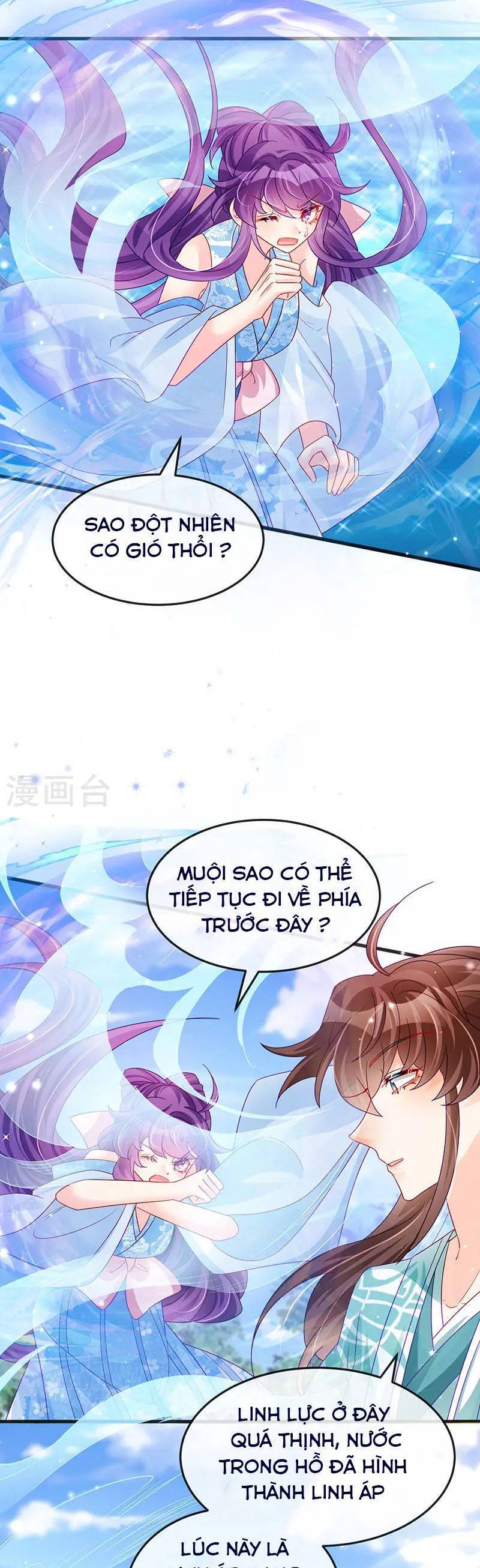 Phế Sài Tiểu Thư Muốn Nghịch Thiên Cải Mệnh Chap 116 - Next Chap 117