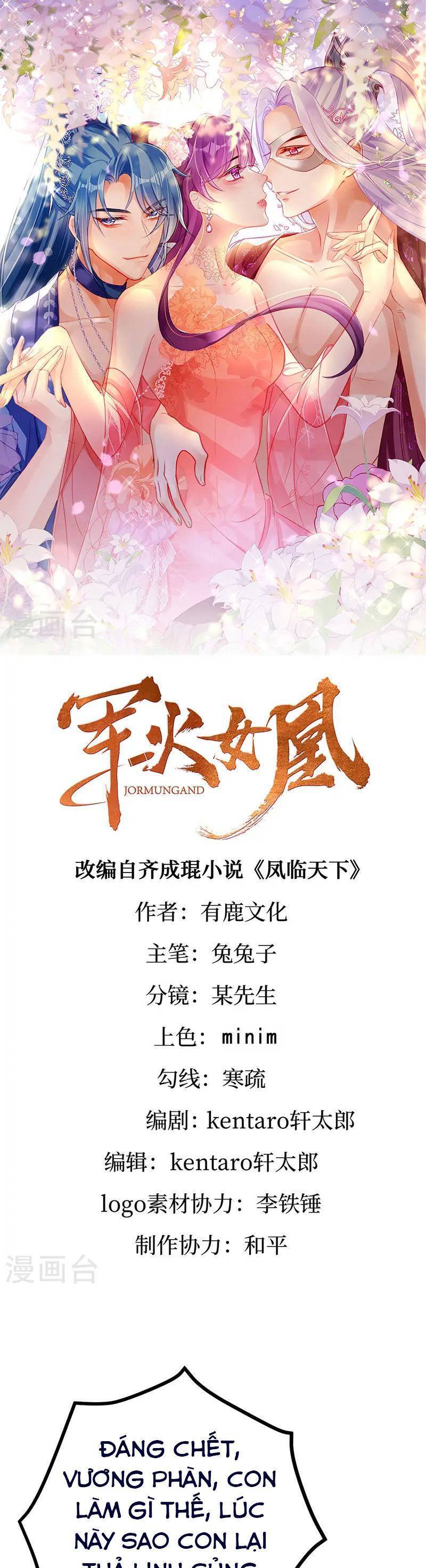 Phế Sài Tiểu Thư Muốn Nghịch Thiên Cải Mệnh Chap 116 - Next Chap 117