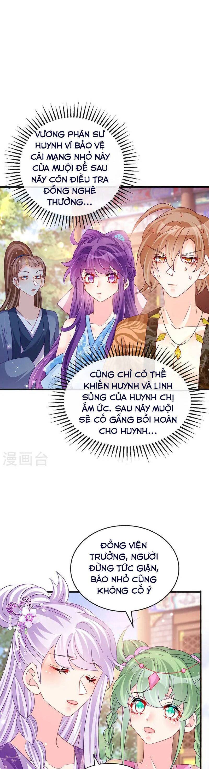 Phế Sài Tiểu Thư Muốn Nghịch Thiên Cải Mệnh Chap 116 - Next Chap 117