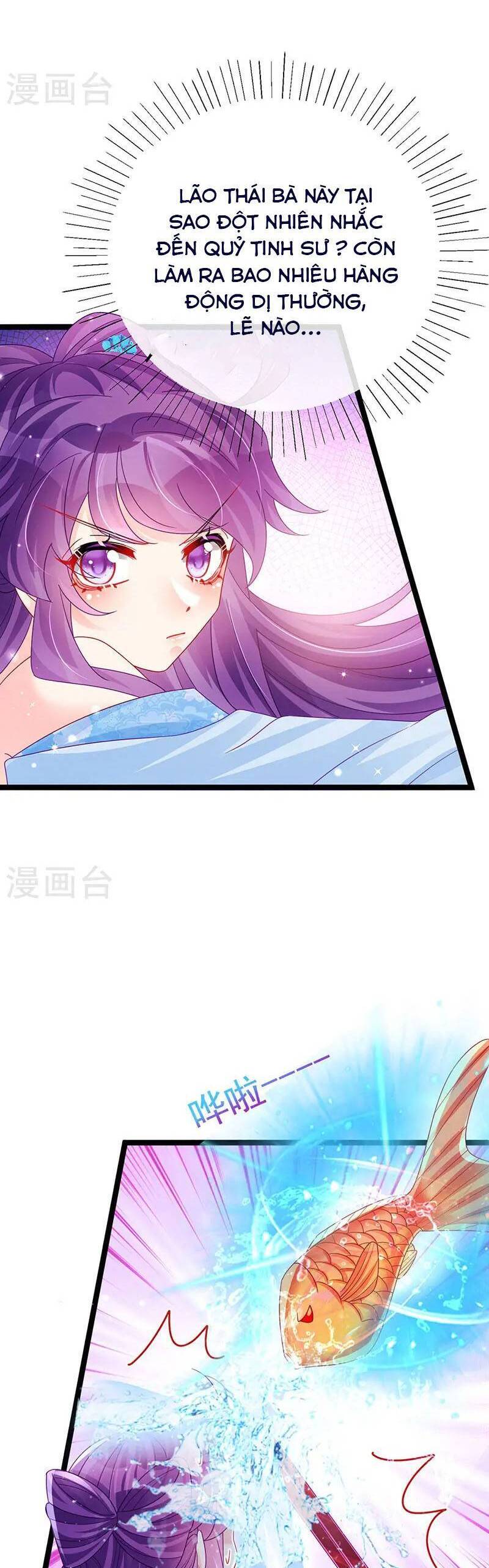 Phế Sài Tiểu Thư Muốn Nghịch Thiên Cải Mệnh Chap 117 - Next Chap 118