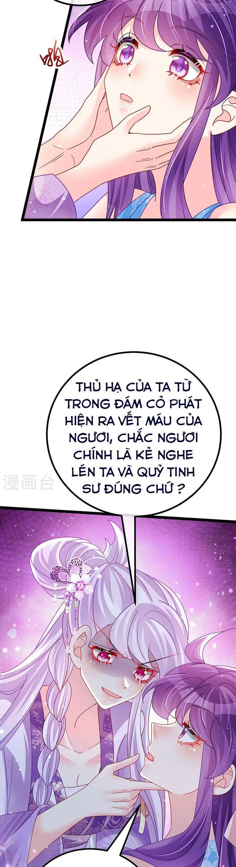 Phế Sài Tiểu Thư Muốn Nghịch Thiên Cải Mệnh Chap 117 - Next Chap 118