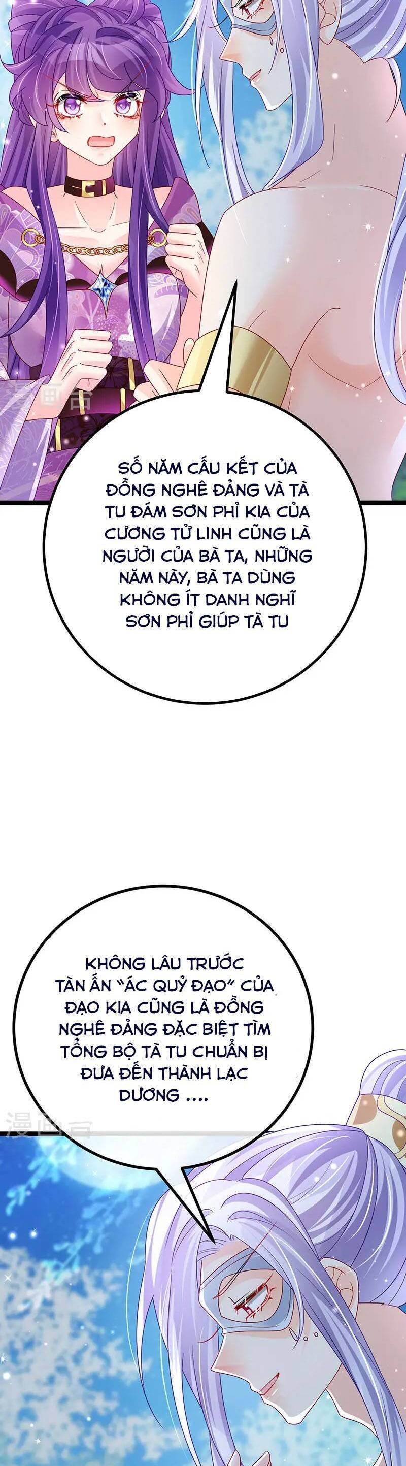 Phế Sài Tiểu Thư Muốn Nghịch Thiên Cải Mệnh Chap 119 - Next Chap 120