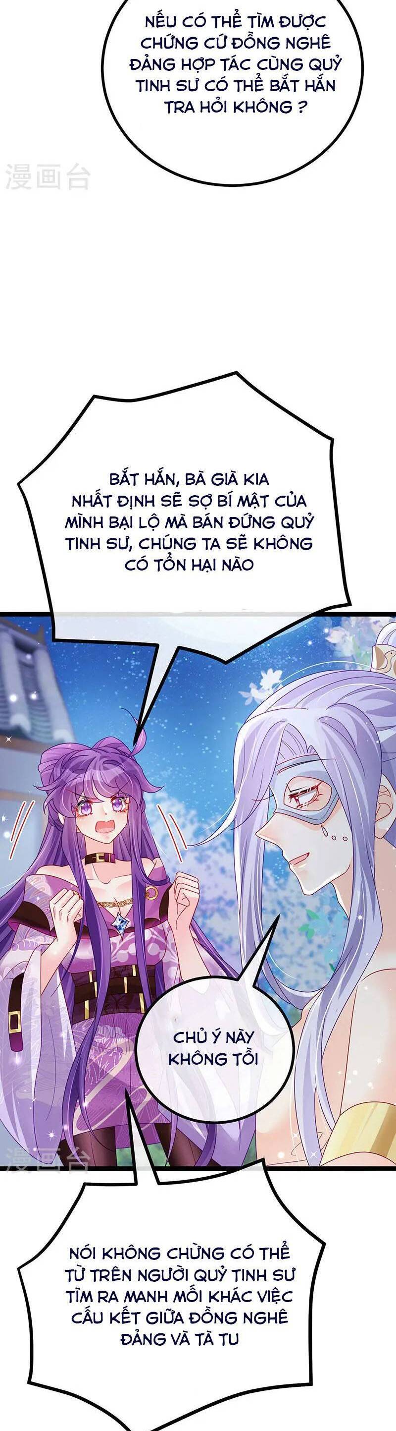 Phế Sài Tiểu Thư Muốn Nghịch Thiên Cải Mệnh Chap 119 - Next Chap 120