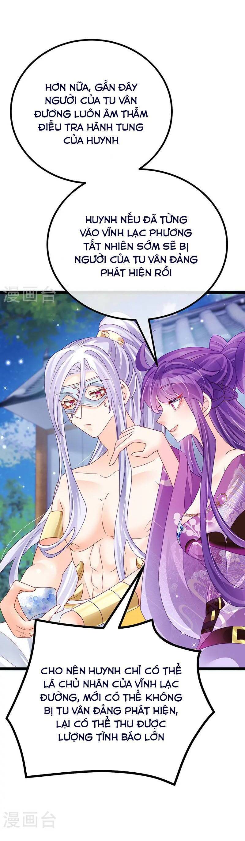 Phế Sài Tiểu Thư Muốn Nghịch Thiên Cải Mệnh Chap 119 - Next Chap 120