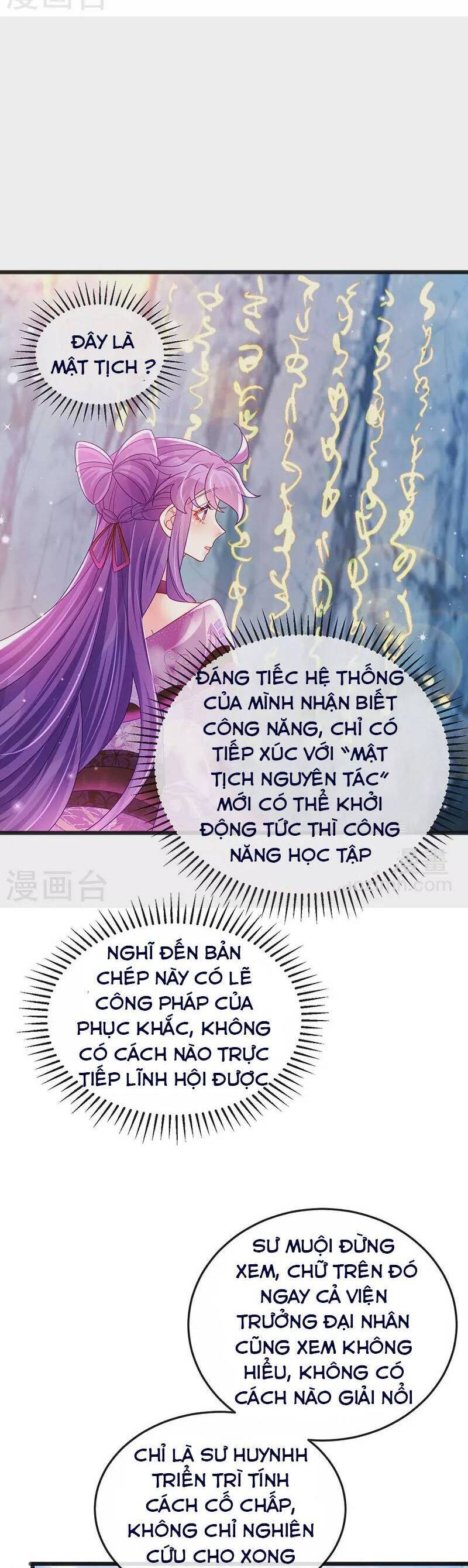 Phế Sài Tiểu Thư Muốn Nghịch Thiên Cải Mệnh Chap 120 - Next Chap 121