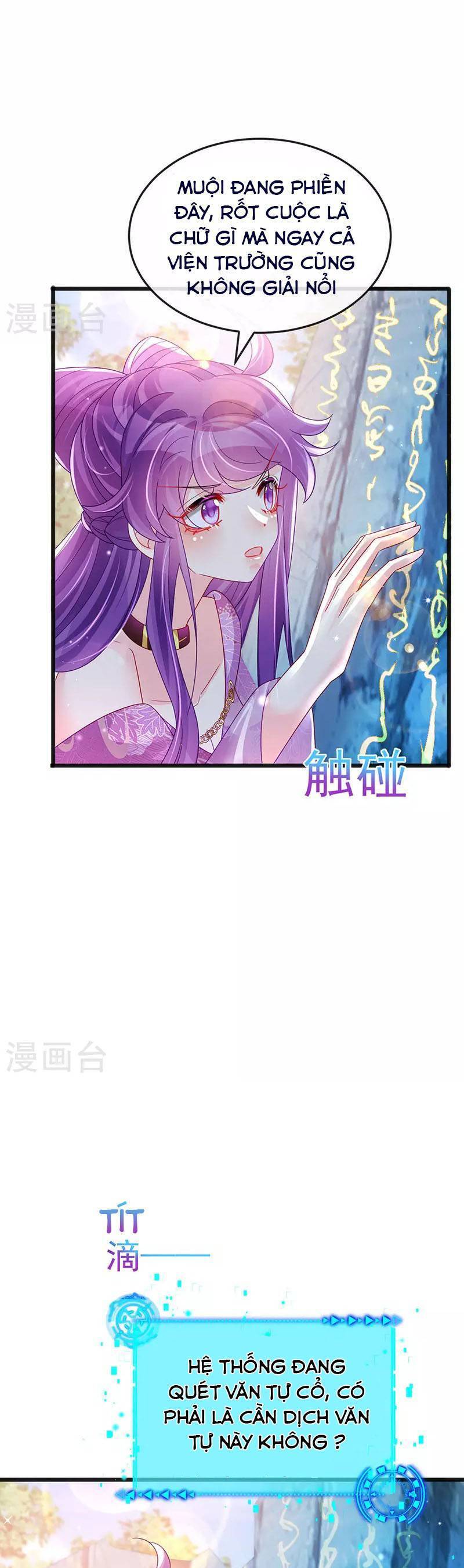 Phế Sài Tiểu Thư Muốn Nghịch Thiên Cải Mệnh Chap 120 - Next Chap 121