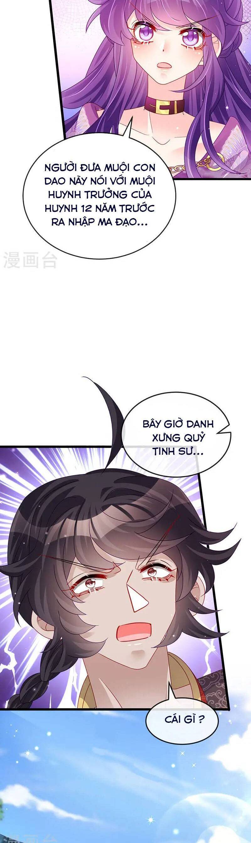 Phế Sài Tiểu Thư Muốn Nghịch Thiên Cải Mệnh Chap 121 - Next Chap 122