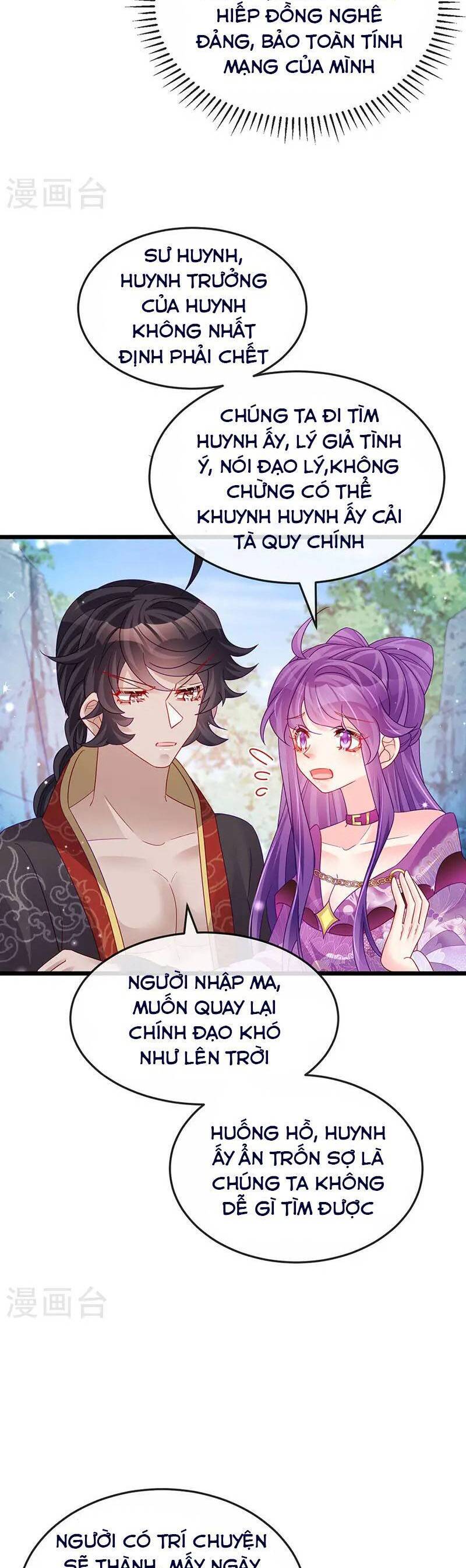 Phế Sài Tiểu Thư Muốn Nghịch Thiên Cải Mệnh Chap 121 - Next Chap 122