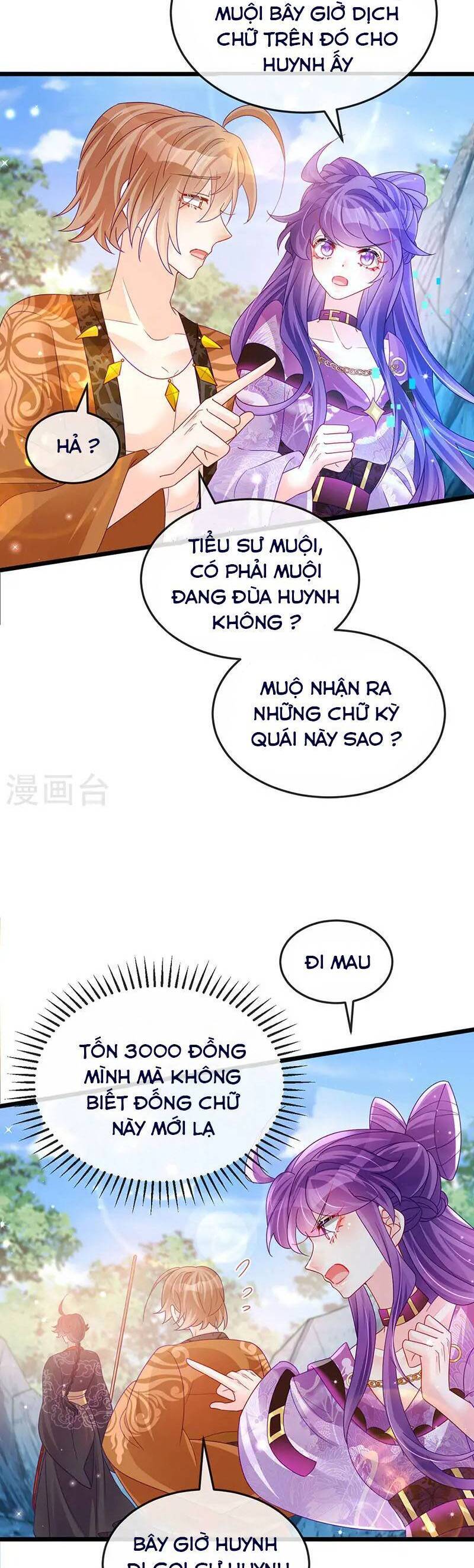 Phế Sài Tiểu Thư Muốn Nghịch Thiên Cải Mệnh Chap 121 - Next Chap 122
