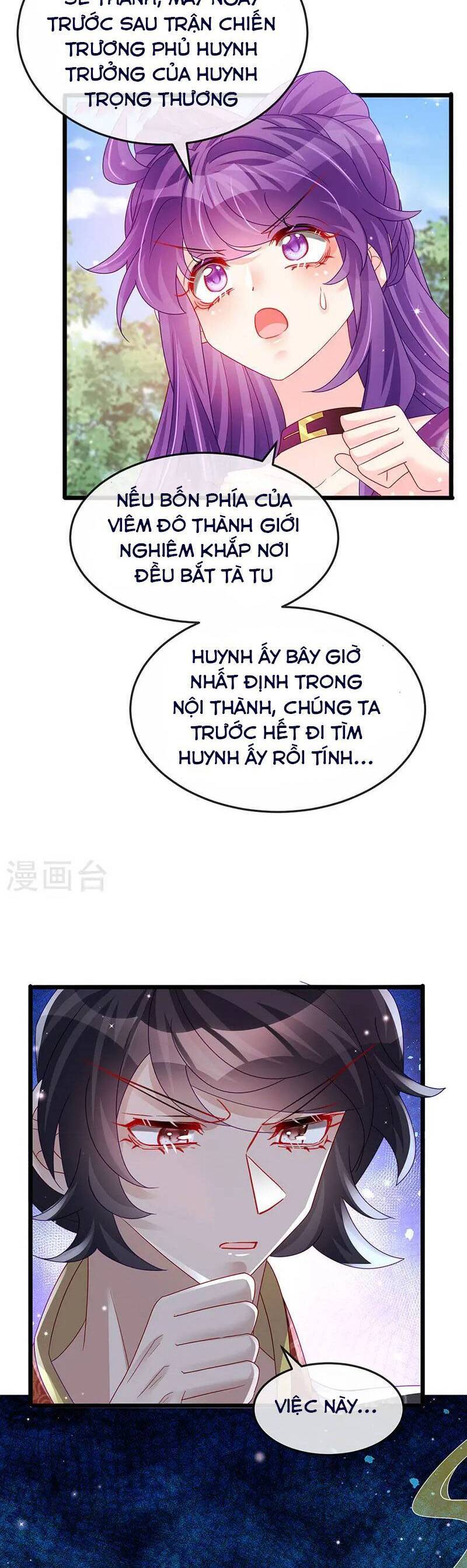 Phế Sài Tiểu Thư Muốn Nghịch Thiên Cải Mệnh Chap 121 - Next Chap 122