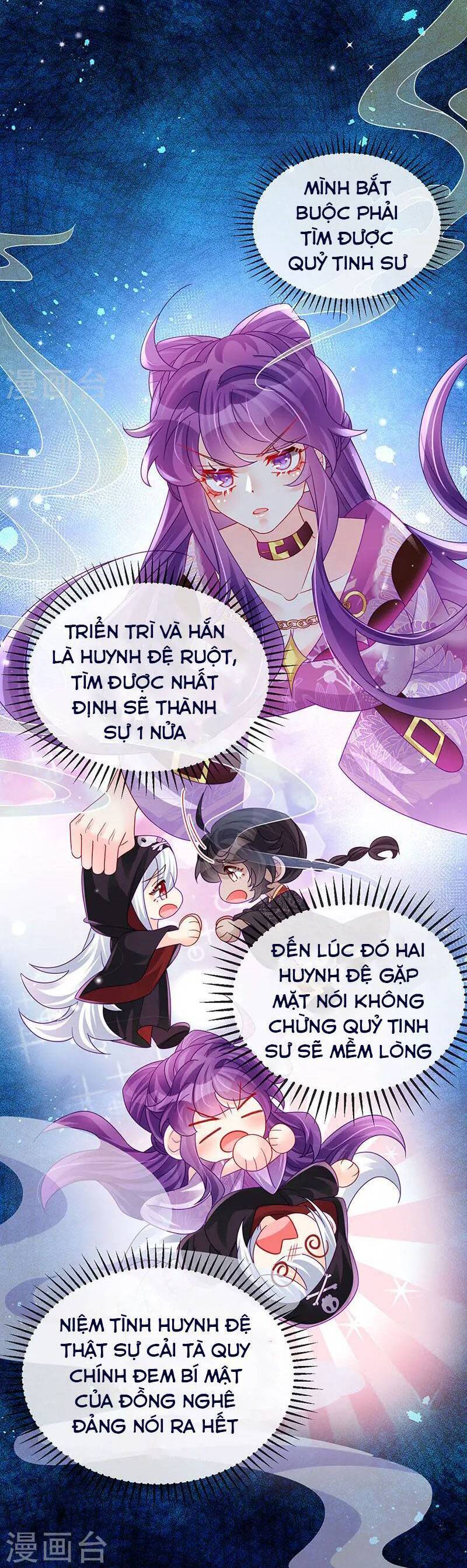 Phế Sài Tiểu Thư Muốn Nghịch Thiên Cải Mệnh Chap 121 - Next Chap 122