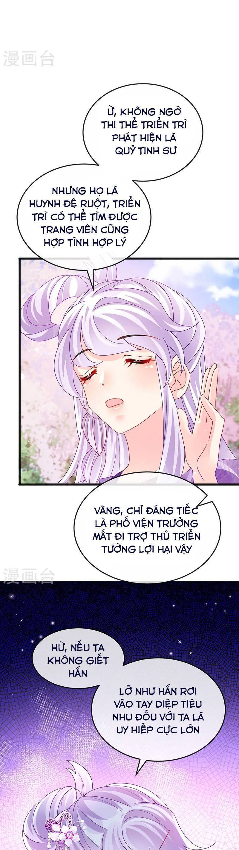 Phế Sài Tiểu Thư Muốn Nghịch Thiên Cải Mệnh Chap 122 - Next Chap 123