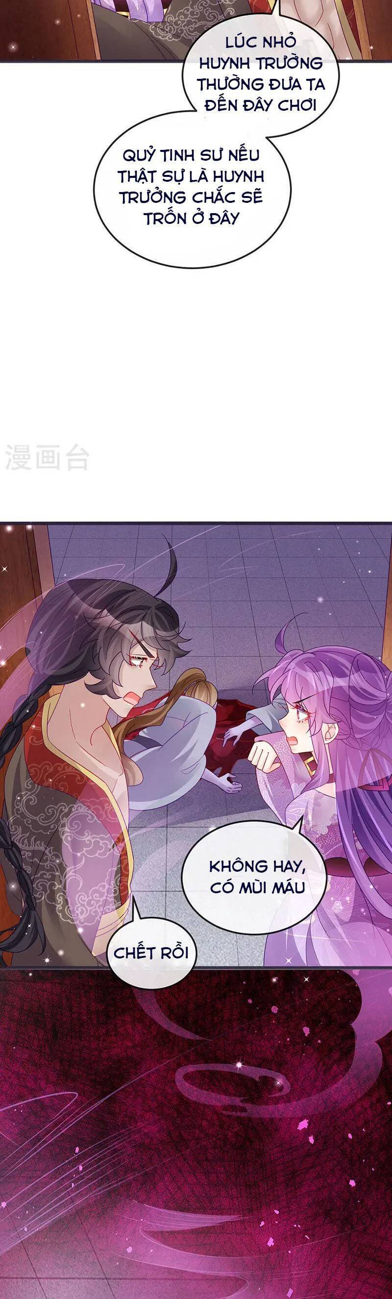 Phế Sài Tiểu Thư Muốn Nghịch Thiên Cải Mệnh Chap 122 - Next Chap 123