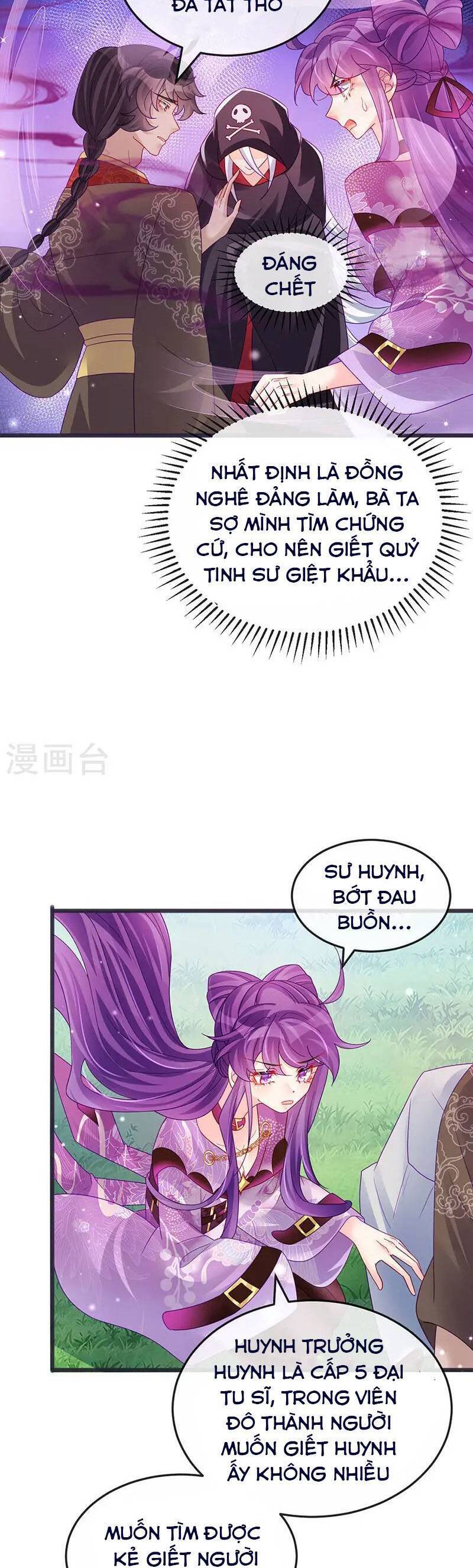 Phế Sài Tiểu Thư Muốn Nghịch Thiên Cải Mệnh Chap 122 - Next Chap 123
