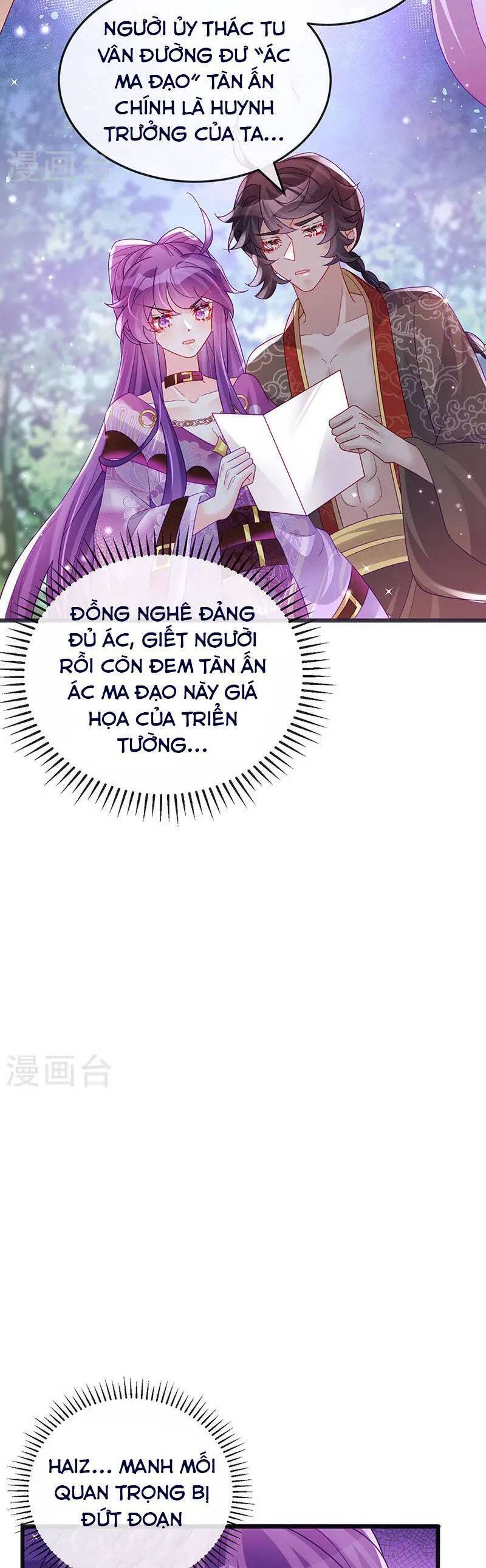 Phế Sài Tiểu Thư Muốn Nghịch Thiên Cải Mệnh Chap 122 - Next Chap 123