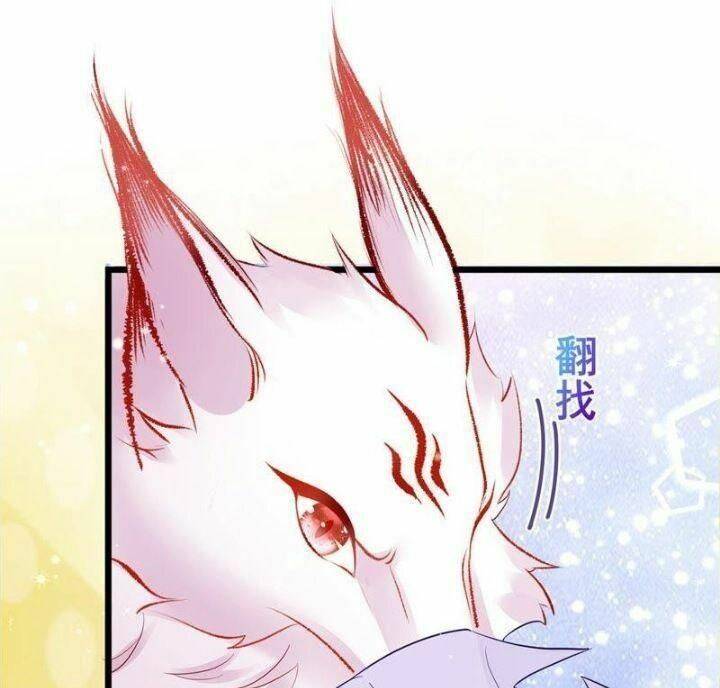 Phế Sài Tiểu Thư Muốn Nghịch Thiên Cải Mệnh Chap 24 - Next Chap 25
