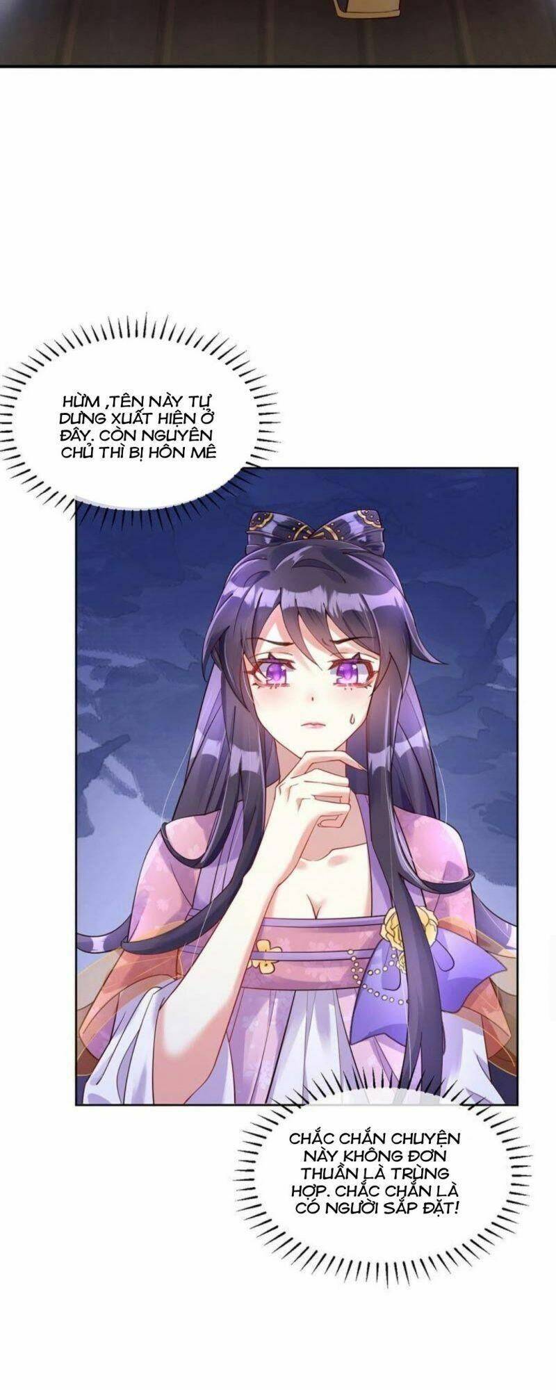 Phế Sài Tiểu Thư Muốn Nghịch Thiên Cải Mệnh Chap 3 - Next Chap 4