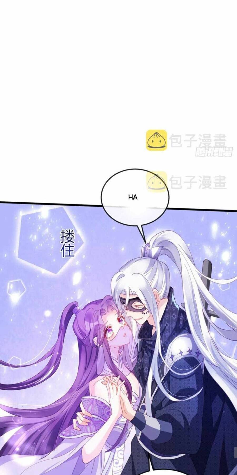 Phế Sài Tiểu Thư Muốn Nghịch Thiên Cải Mệnh Chap 40 - Next Chap 41