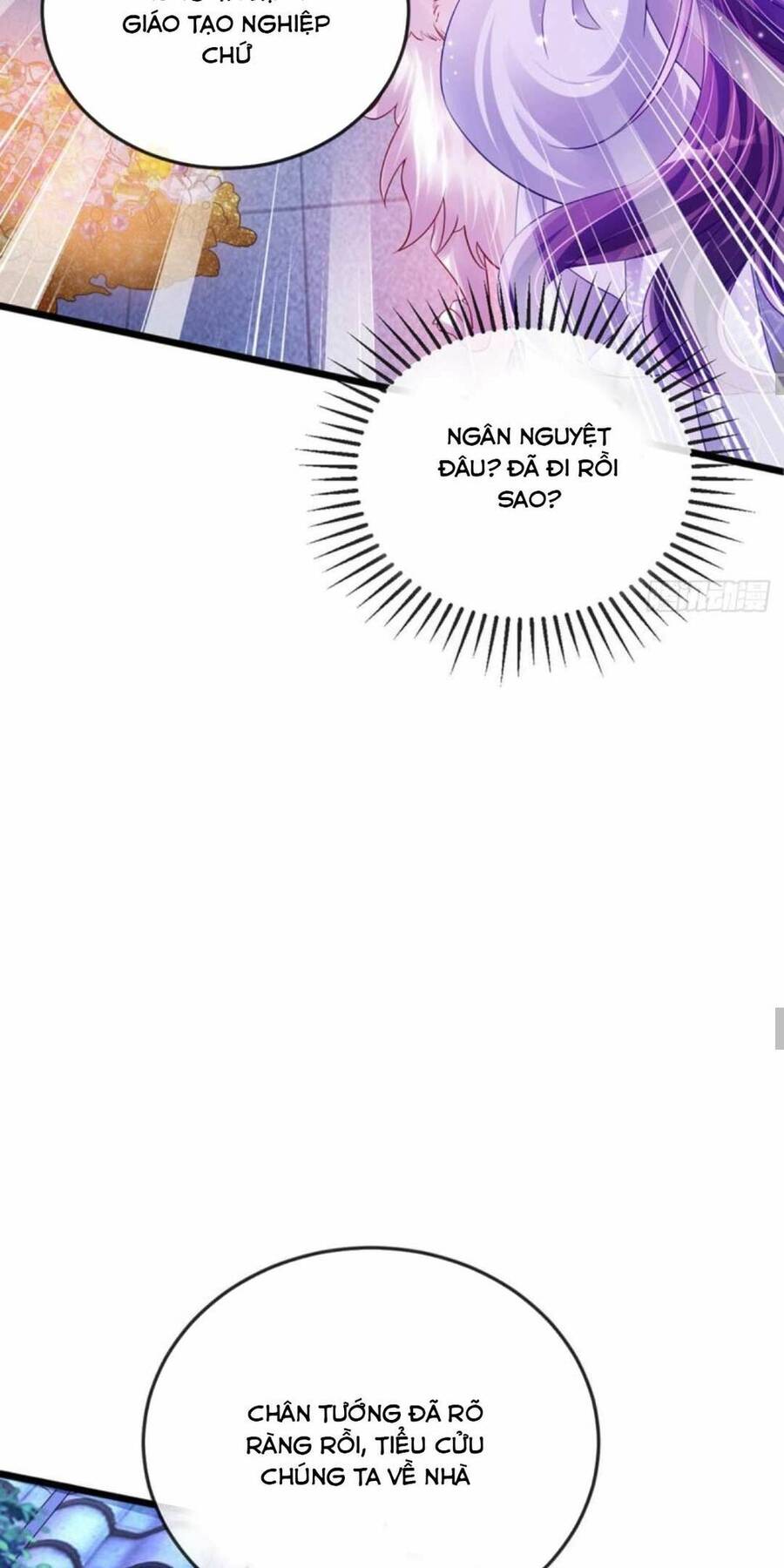 Phế Sài Tiểu Thư Muốn Nghịch Thiên Cải Mệnh Chap 43 - Next Chap 44
