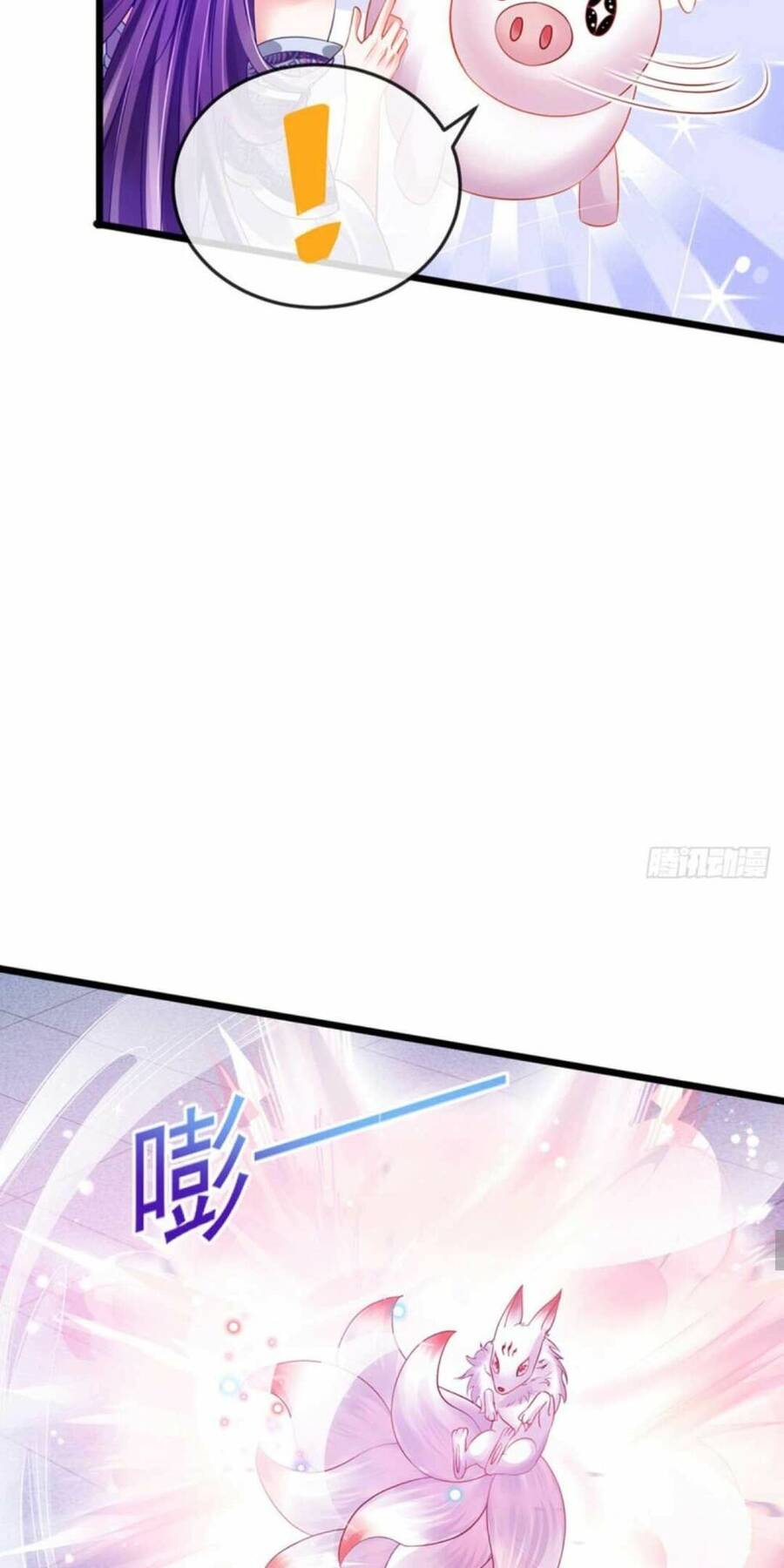 Phế Sài Tiểu Thư Muốn Nghịch Thiên Cải Mệnh Chap 44 - Next Chap 45
