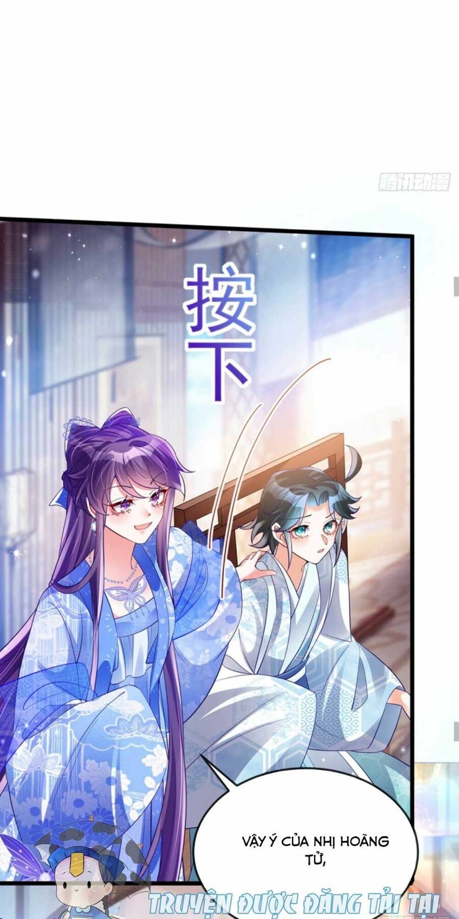 Phế Sài Tiểu Thư Muốn Nghịch Thiên Cải Mệnh Chap 46 - Next Chap 47