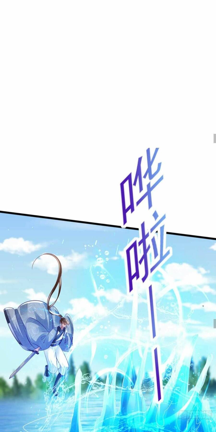 Phế Sài Tiểu Thư Muốn Nghịch Thiên Cải Mệnh Chap 47 - Next Chap 48