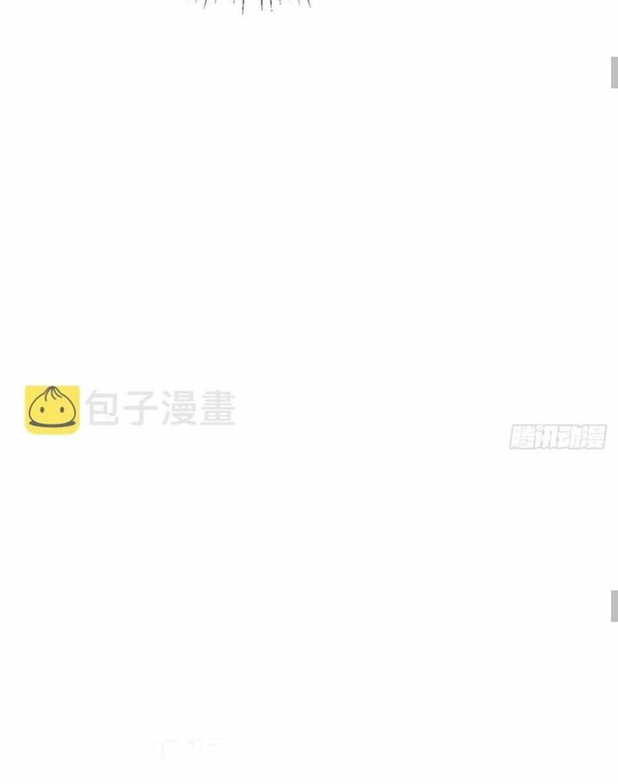 Phế Sài Tiểu Thư Muốn Nghịch Thiên Cải Mệnh Chap 48 - Next Chap 49