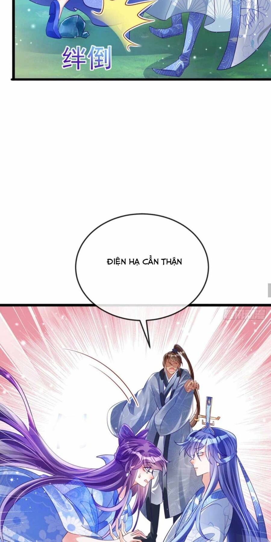 Phế Sài Tiểu Thư Muốn Nghịch Thiên Cải Mệnh Chap 48 - Next Chap 49