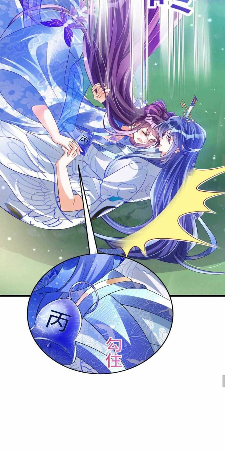 Phế Sài Tiểu Thư Muốn Nghịch Thiên Cải Mệnh Chap 48 - Next Chap 49