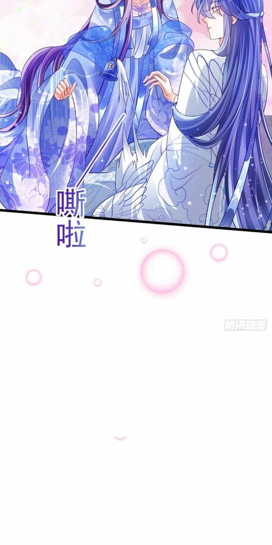 Phế Sài Tiểu Thư Muốn Nghịch Thiên Cải Mệnh Chap 48 - Next Chap 49