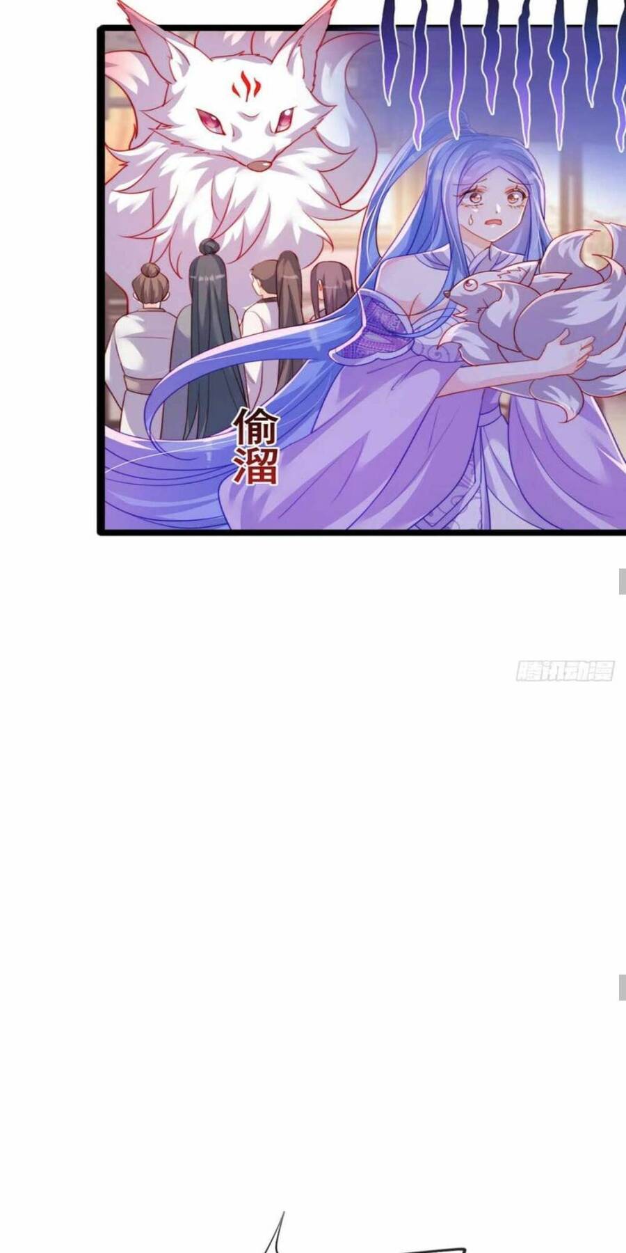 Phế Sài Tiểu Thư Muốn Nghịch Thiên Cải Mệnh Chap 51 - Next Chap 52
