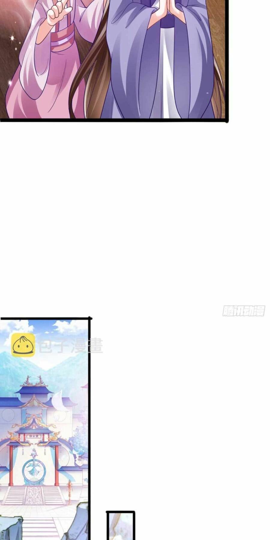 Phế Sài Tiểu Thư Muốn Nghịch Thiên Cải Mệnh Chap 52 - Next Chap 53