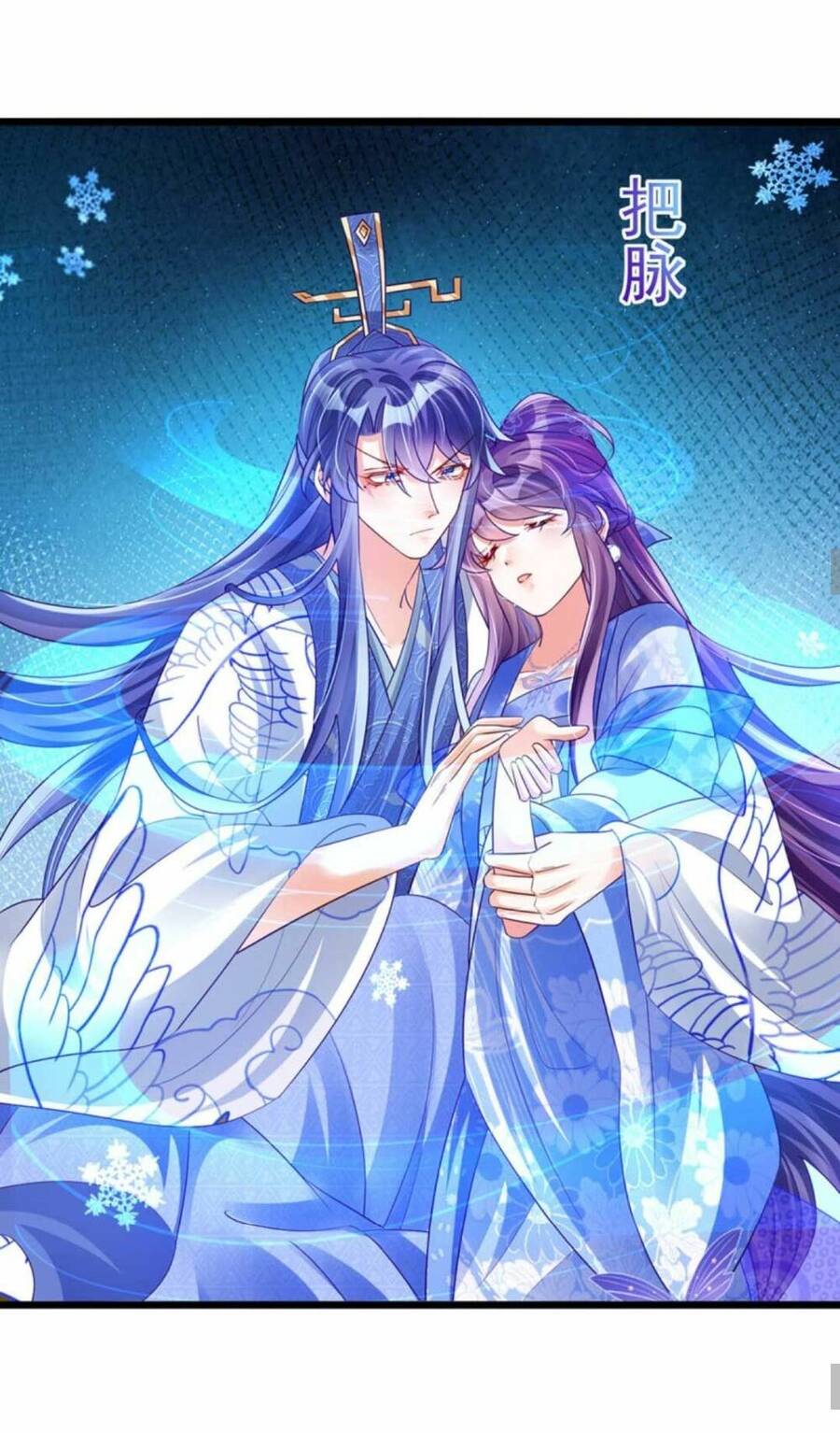 Phế Sài Tiểu Thư Muốn Nghịch Thiên Cải Mệnh Chap 55 - Next Chap 56