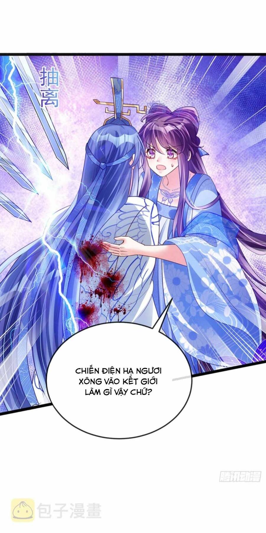 Phế Sài Tiểu Thư Muốn Nghịch Thiên Cải Mệnh Chap 57 - Next Chap 58