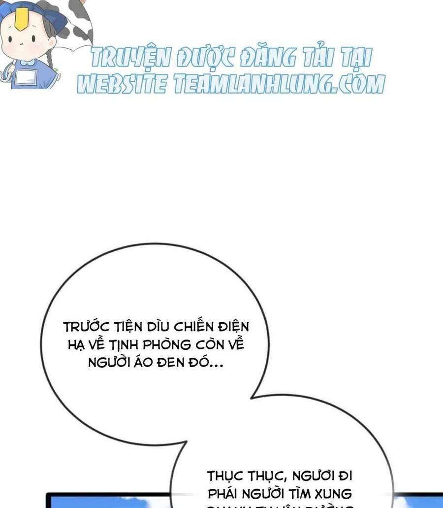 Phế Sài Tiểu Thư Muốn Nghịch Thiên Cải Mệnh Chap 58 - Next Chap 59