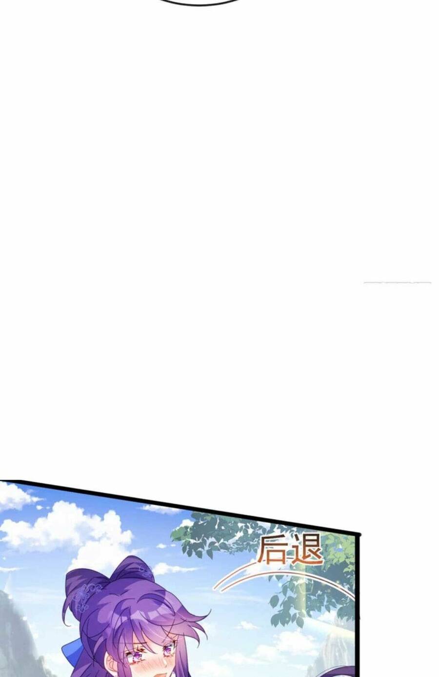 Phế Sài Tiểu Thư Muốn Nghịch Thiên Cải Mệnh Chap 59 - Next Chap 60