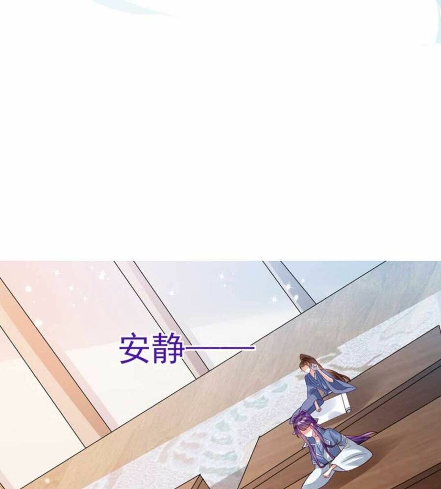 Phế Sài Tiểu Thư Muốn Nghịch Thiên Cải Mệnh Chap 60 - Next Chap 61
