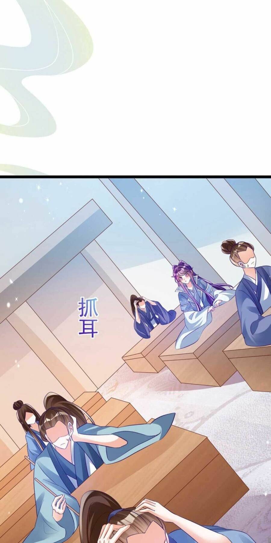 Phế Sài Tiểu Thư Muốn Nghịch Thiên Cải Mệnh Chap 60 - Next Chap 61