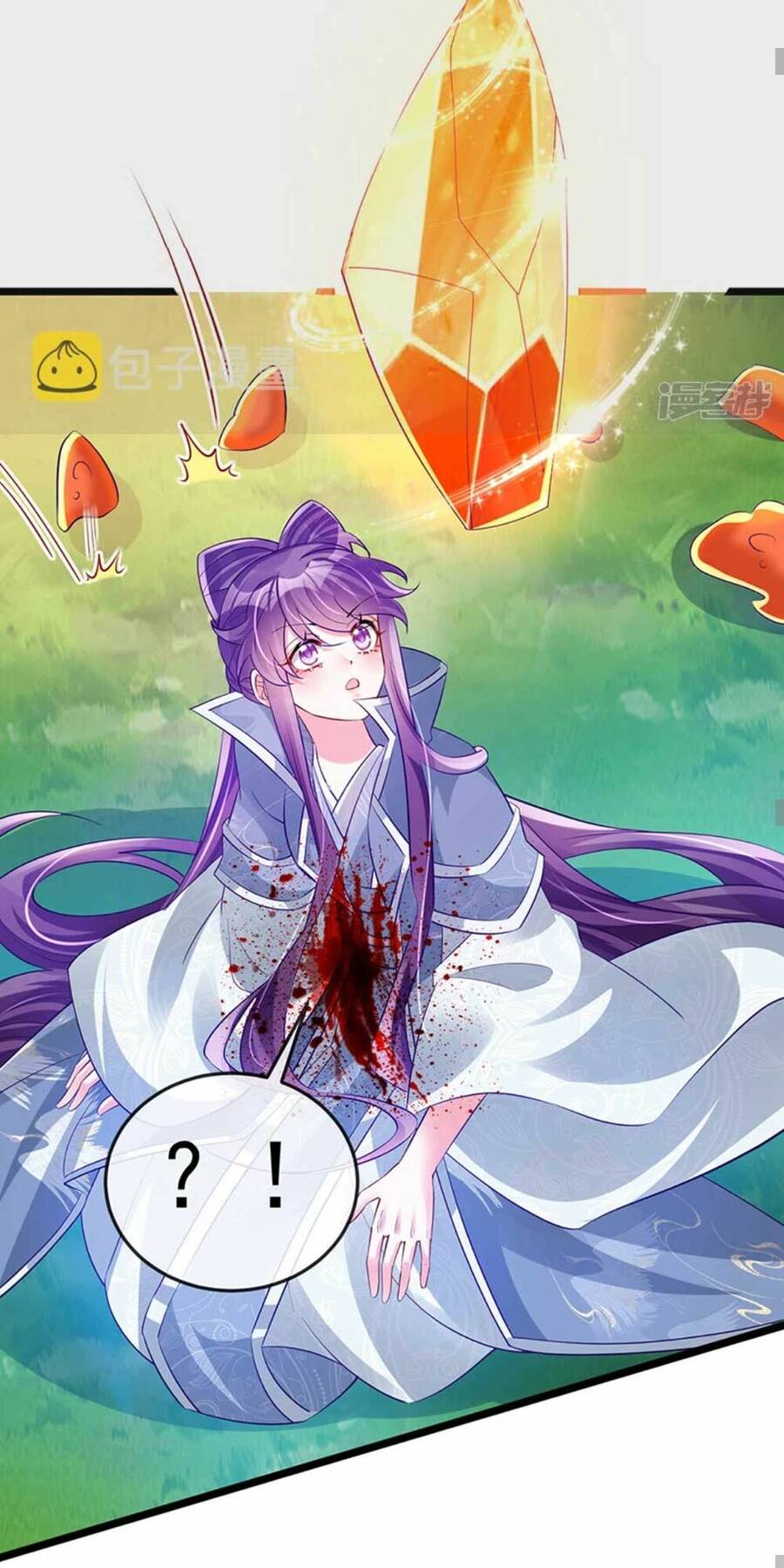 Phế Sài Tiểu Thư Muốn Nghịch Thiên Cải Mệnh Chap 62 - Next Chap 63