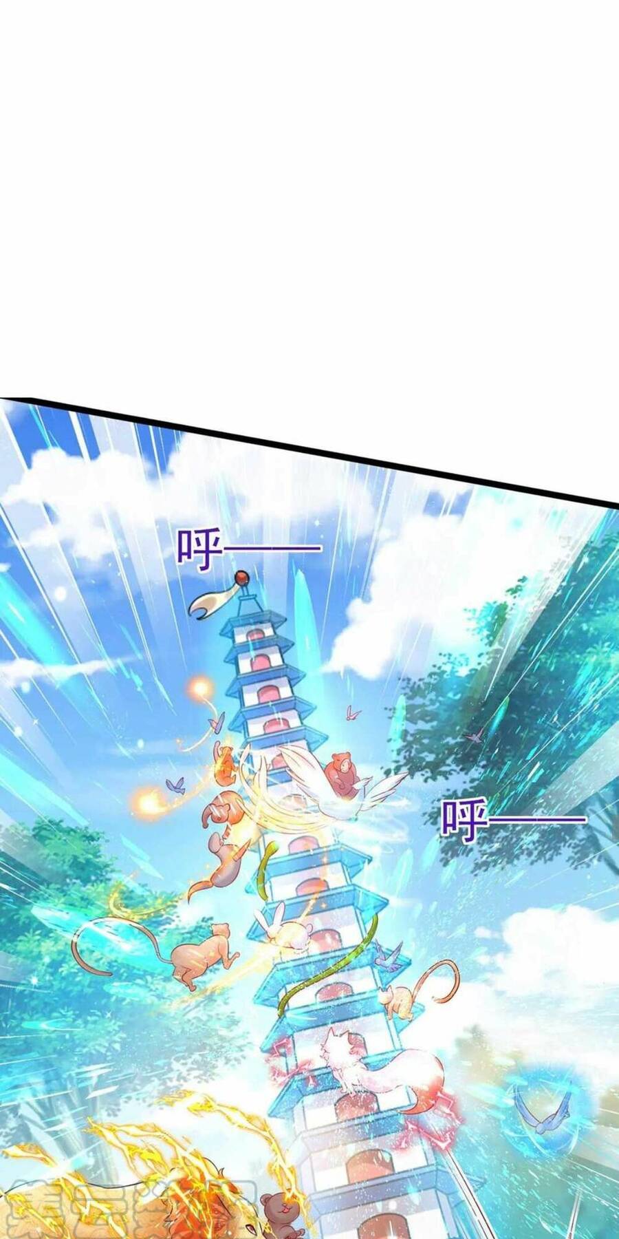 Phế Sài Tiểu Thư Muốn Nghịch Thiên Cải Mệnh Chap 66 - Next Chap 67