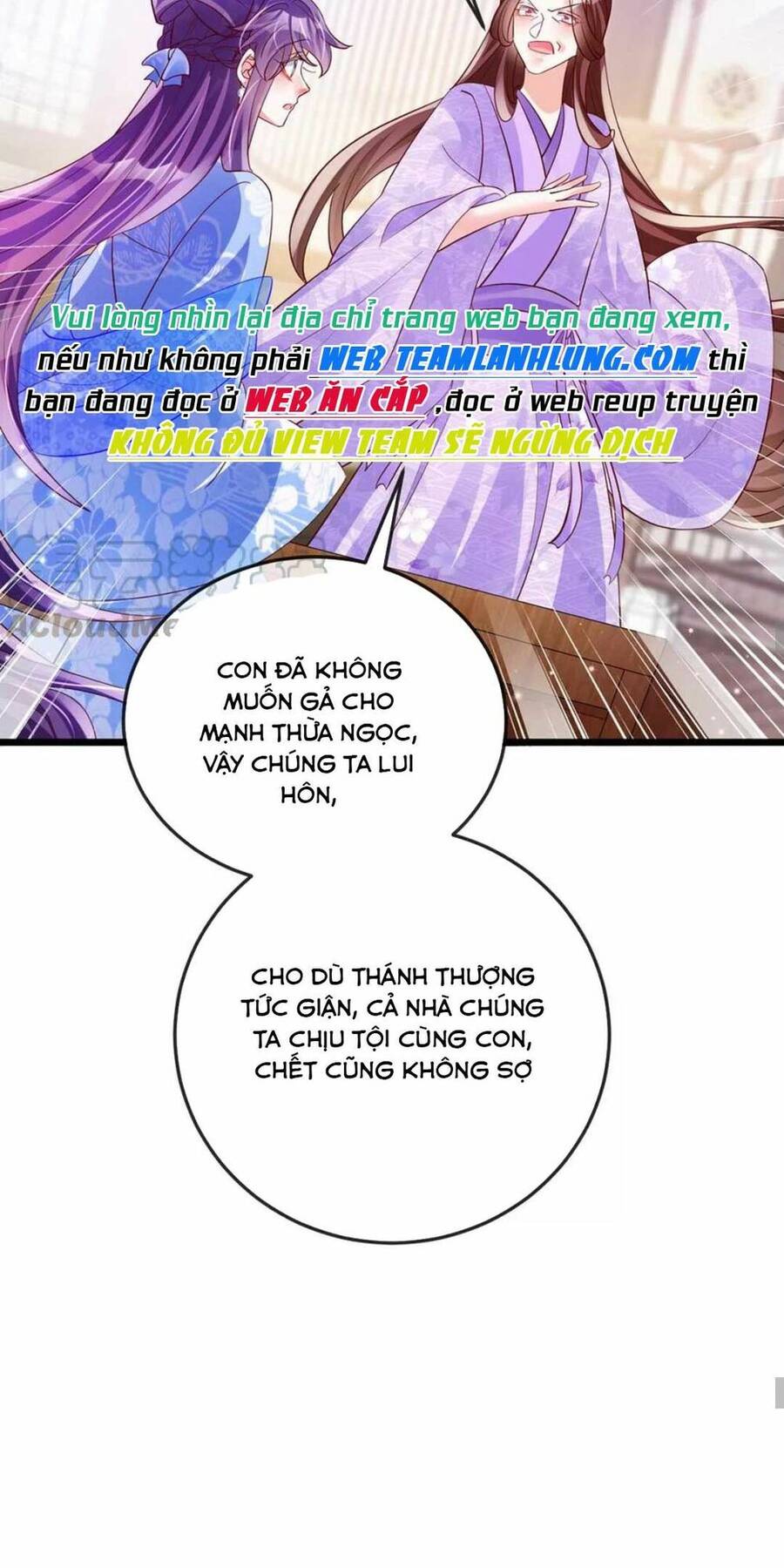 Phế Sài Tiểu Thư Muốn Nghịch Thiên Cải Mệnh Chap 67 - Next Chap 68