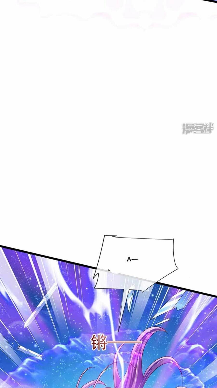 Phế Sài Tiểu Thư Muốn Nghịch Thiên Cải Mệnh Chap 69 - Next Chap 70