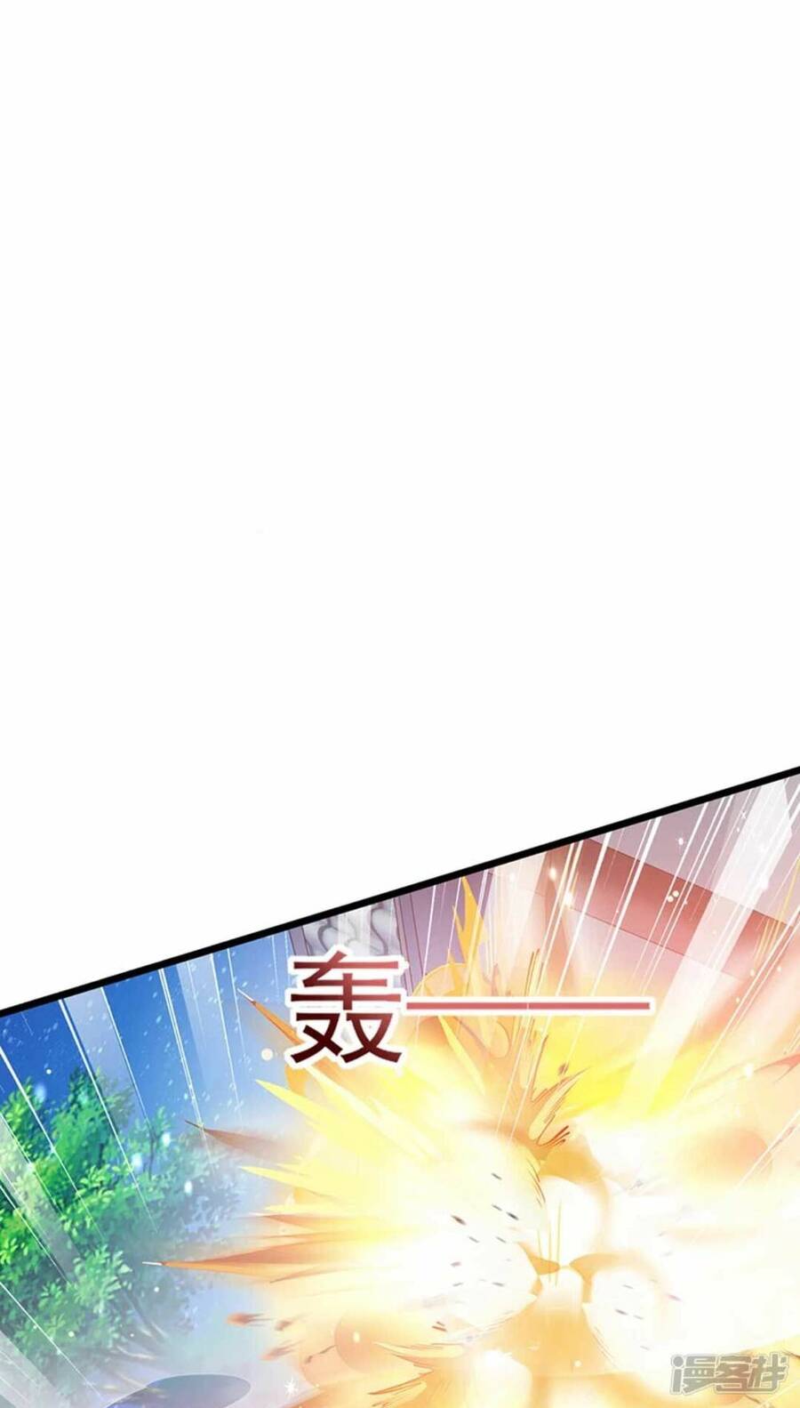 Phế Sài Tiểu Thư Muốn Nghịch Thiên Cải Mệnh Chap 69 - Next Chap 70