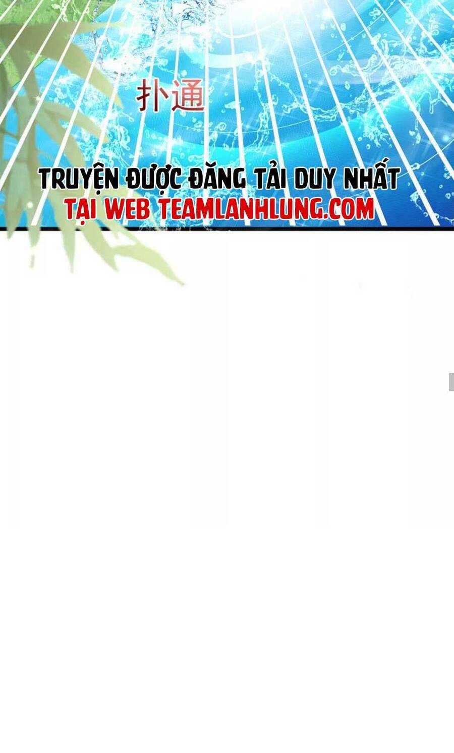Phế Sài Tiểu Thư Muốn Nghịch Thiên Cải Mệnh Chap 77 - Next Chap 78