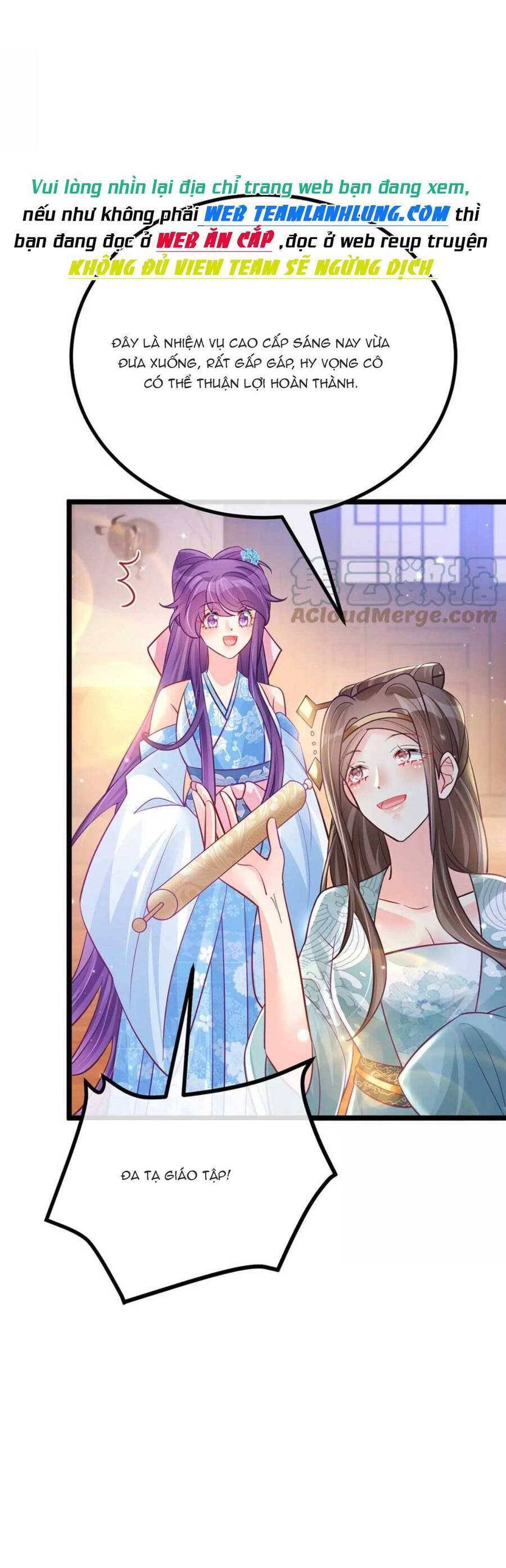 Phế Sài Tiểu Thư Muốn Nghịch Thiên Cải Mệnh Chap 95 - Next Chap 96